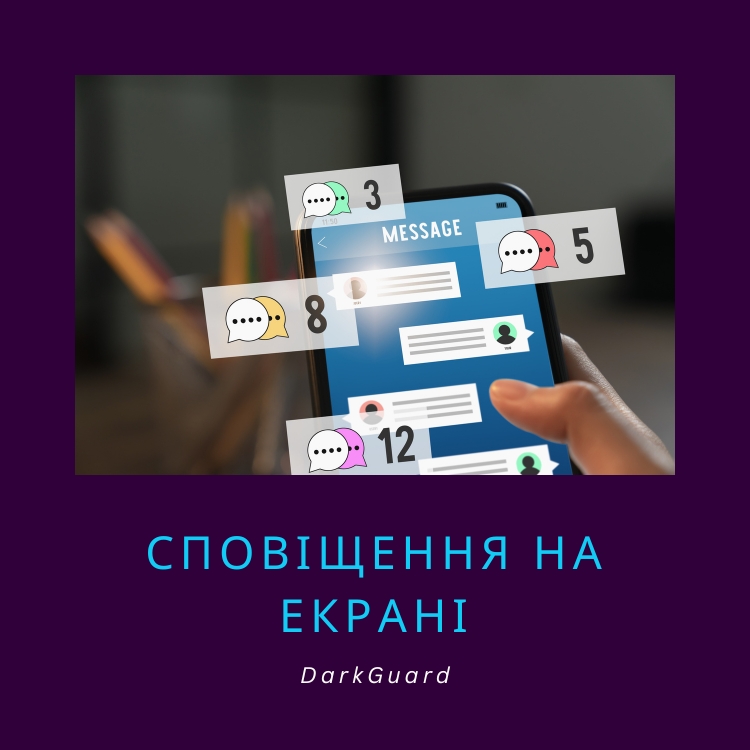 notificationscreen Darkguard